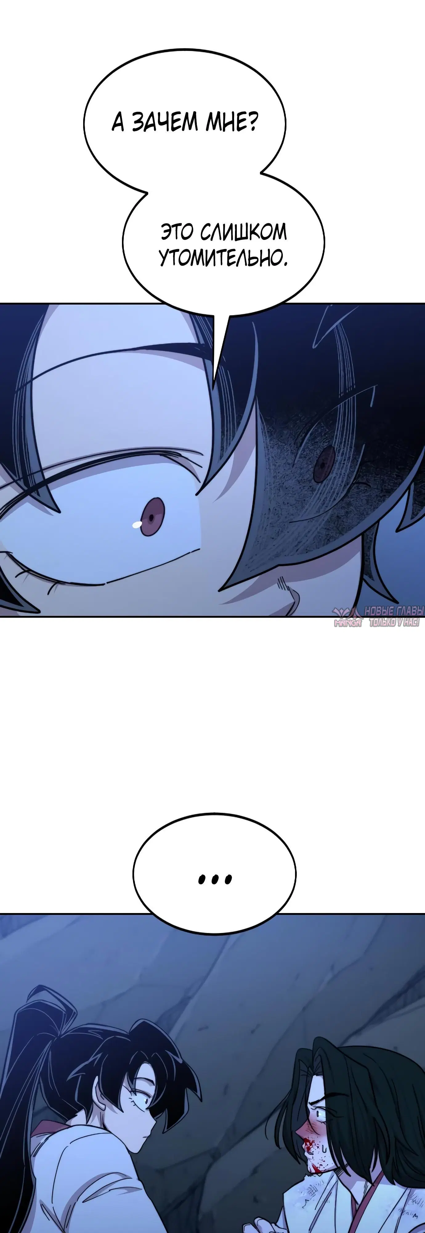 Page 9.000000000
