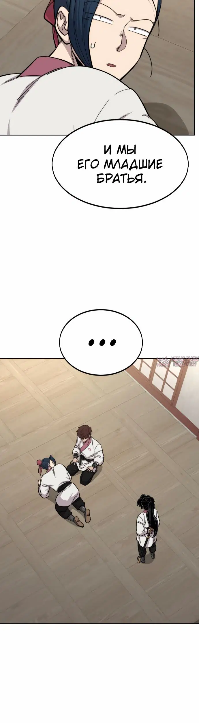 Page 9.000000000