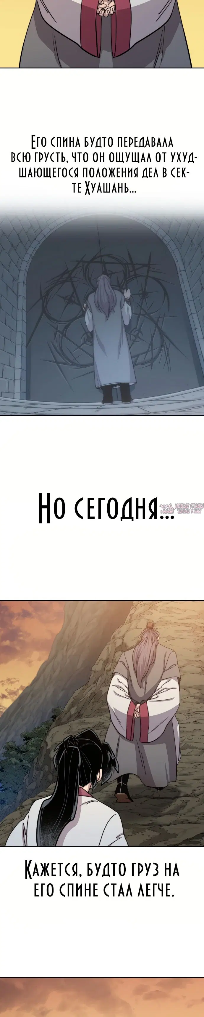 Page 9.000000000