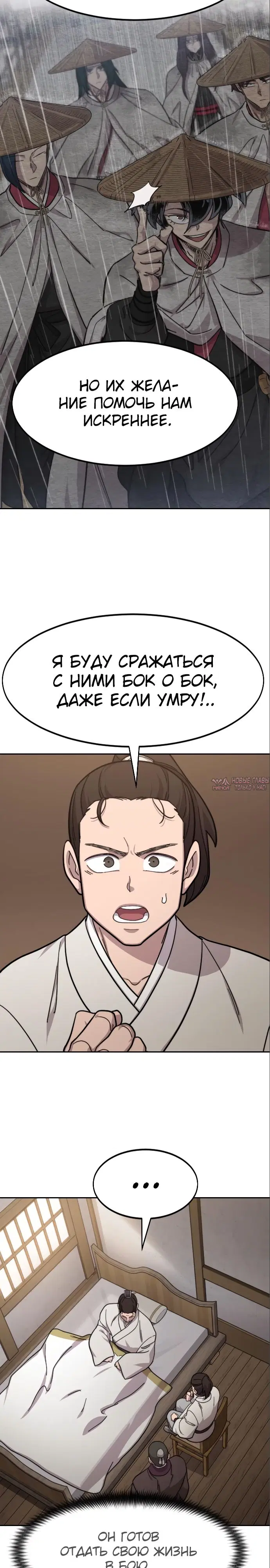 Page 9.000000000