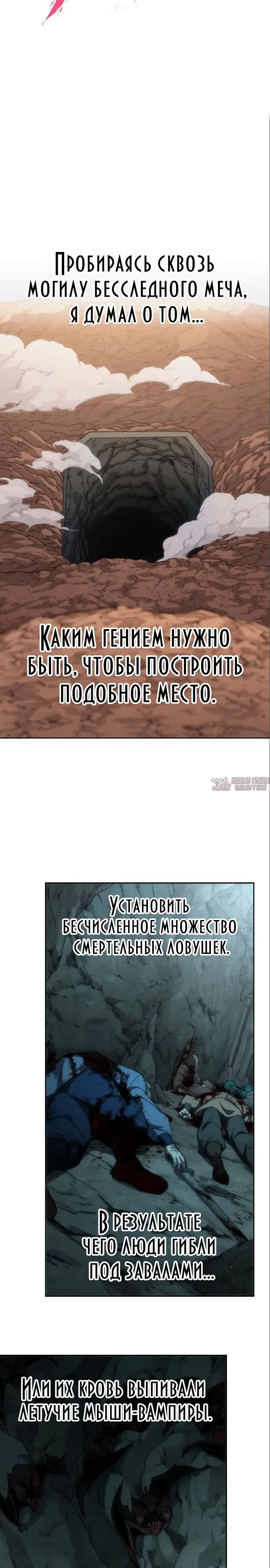 Page 9.000000000