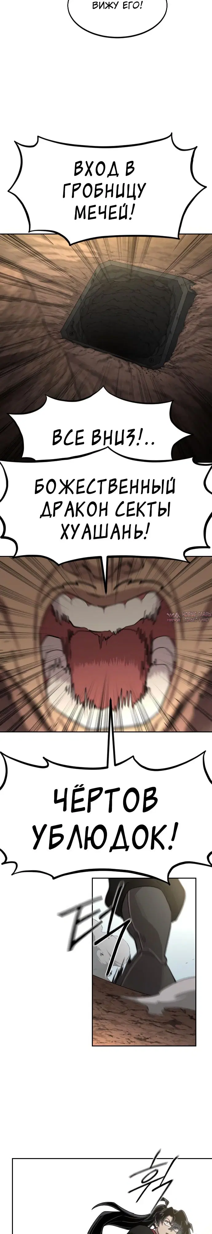 Page 9.000000000