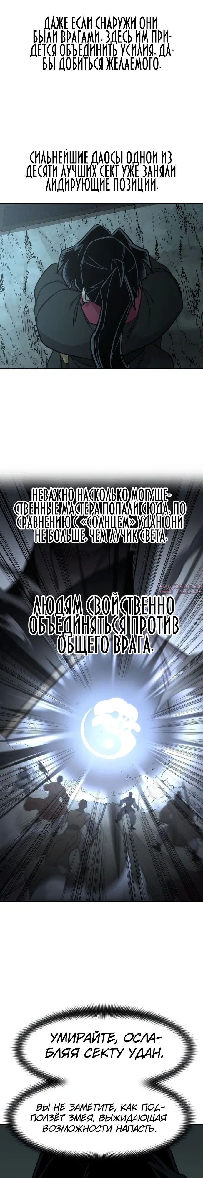 Page 9.000000000