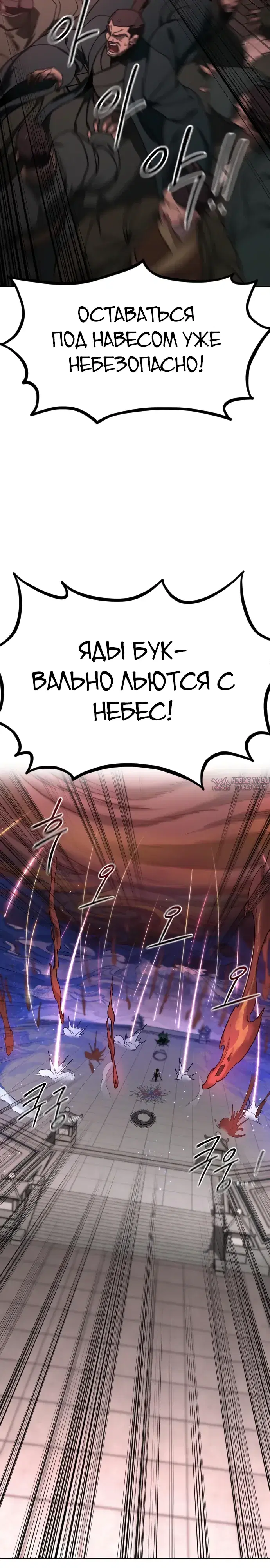 Page 9.000000000
