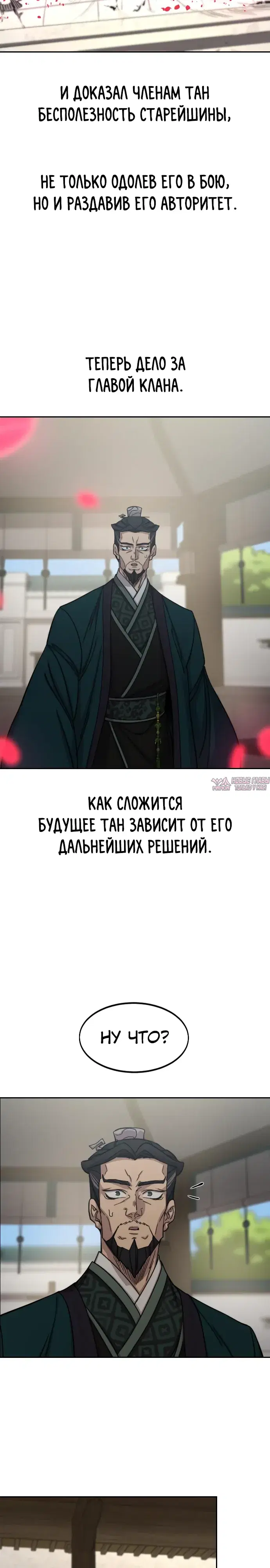 Page 9.000000000