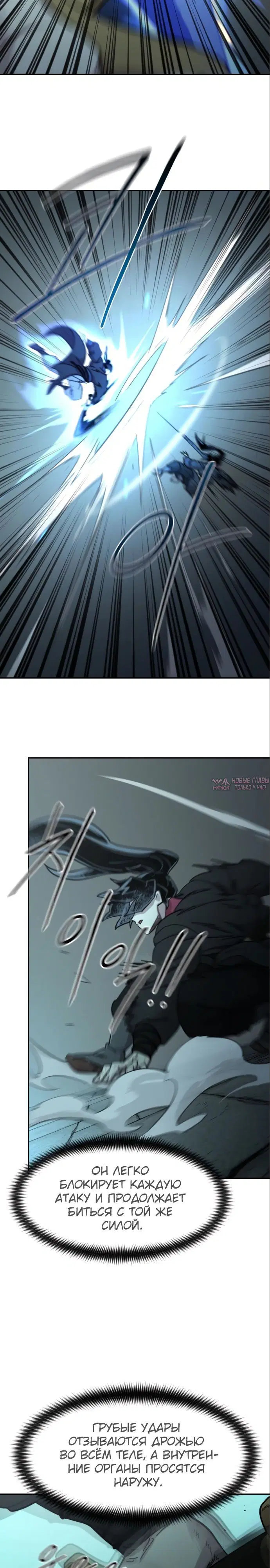 Page 9.000000000