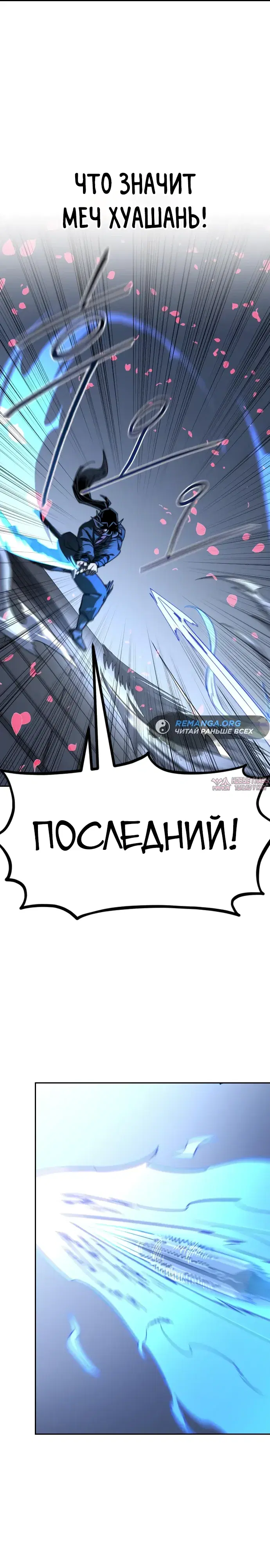 Page 9.000000000