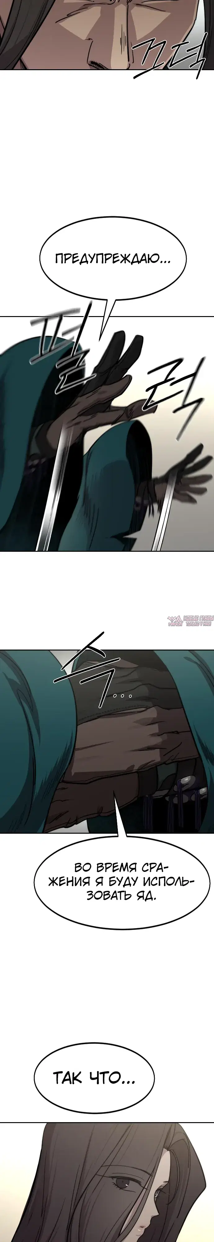 Page 9.000000000