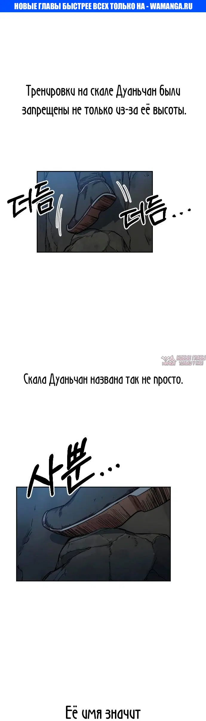 Page 1.000000000