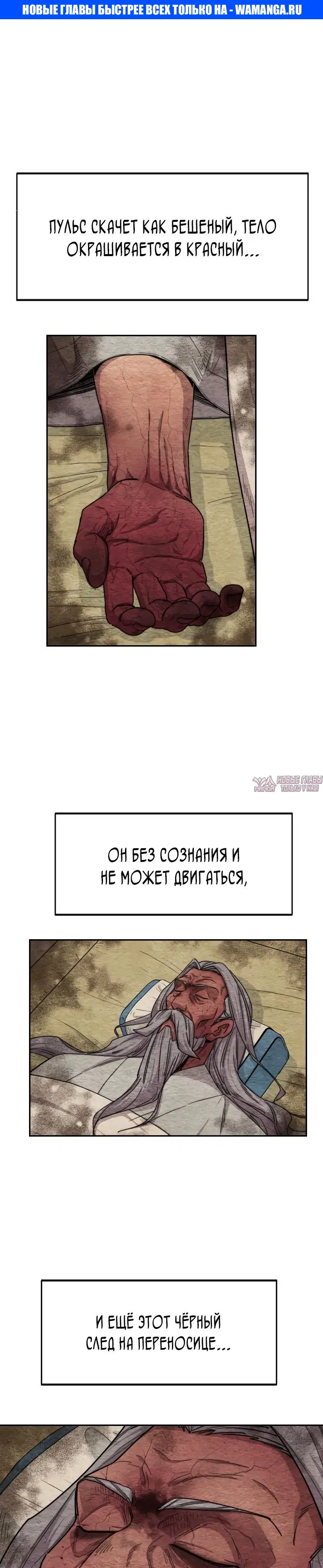 Page 1.000000000