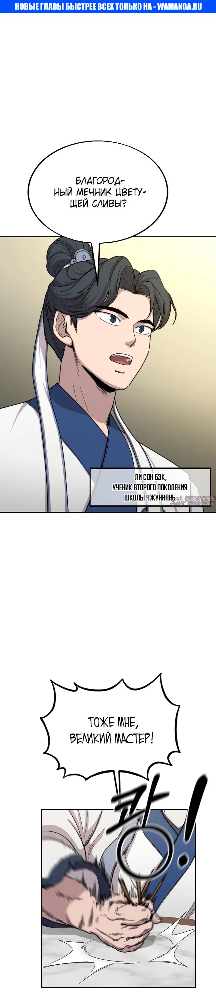 Page 1.000000000