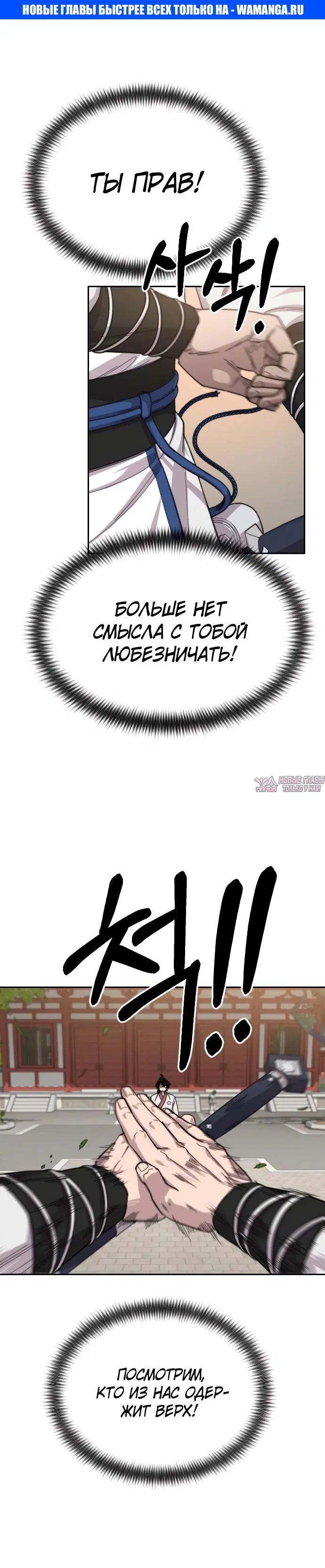 Page 1.000000000