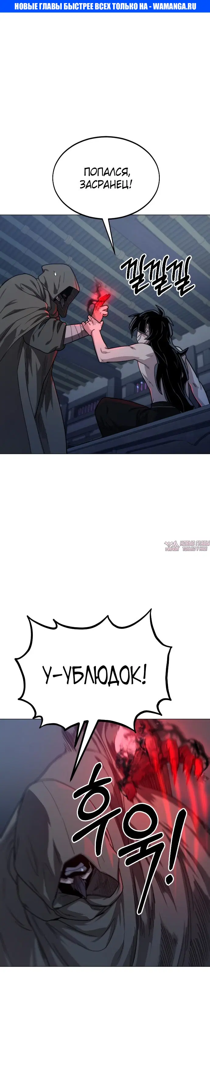 Page 1.000000000