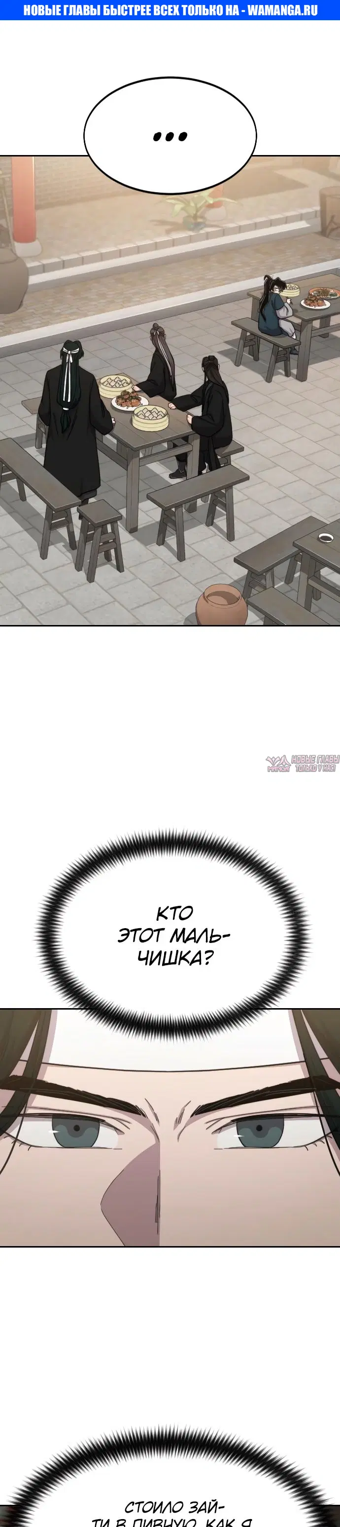 Page 1.000000000