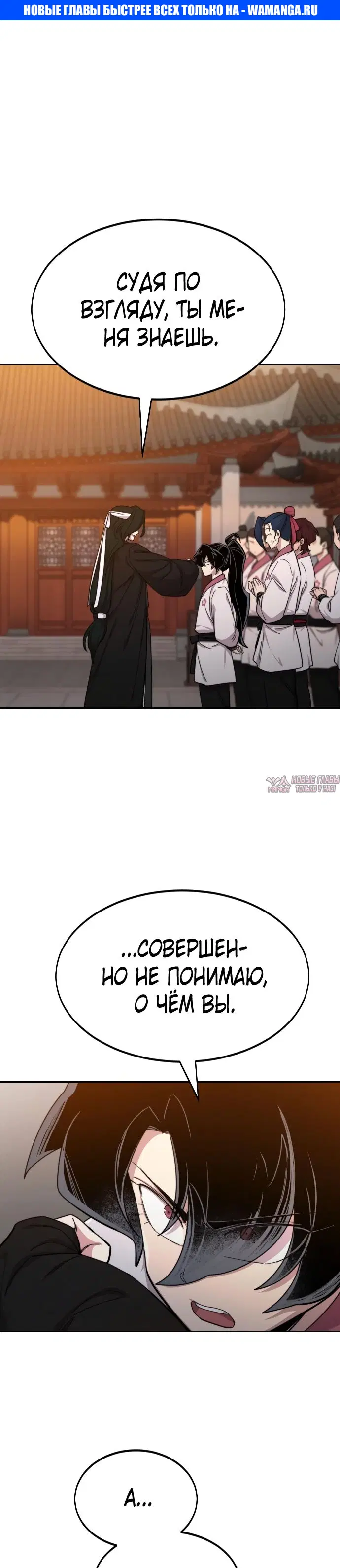 Page 1.000000000