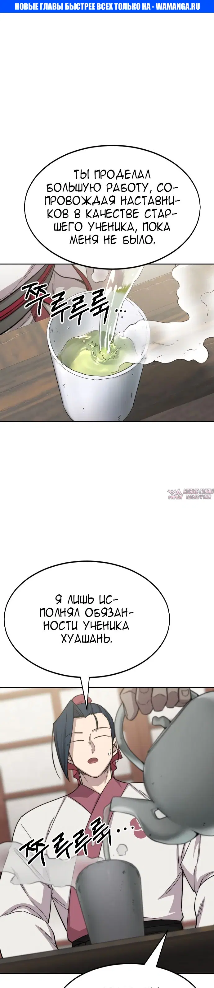 Page 1.000000000
