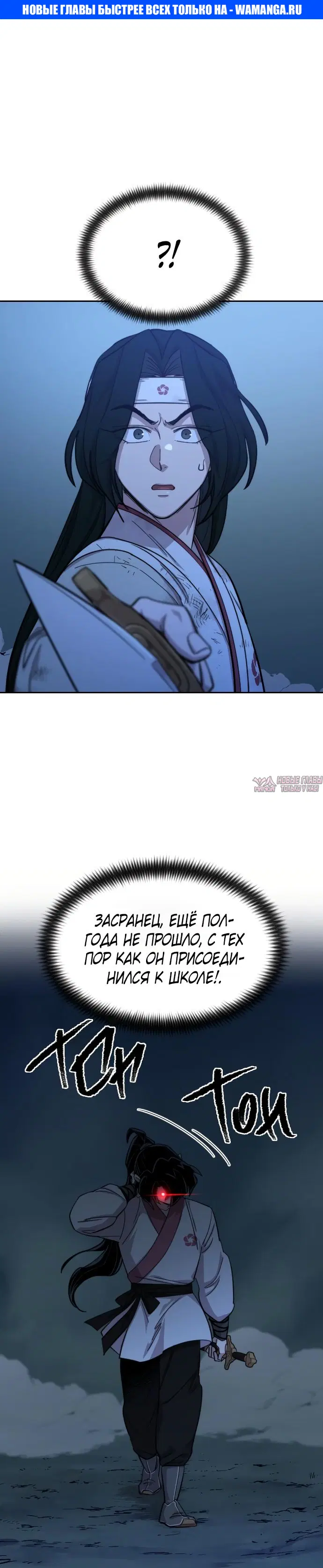 Page 1.000000000