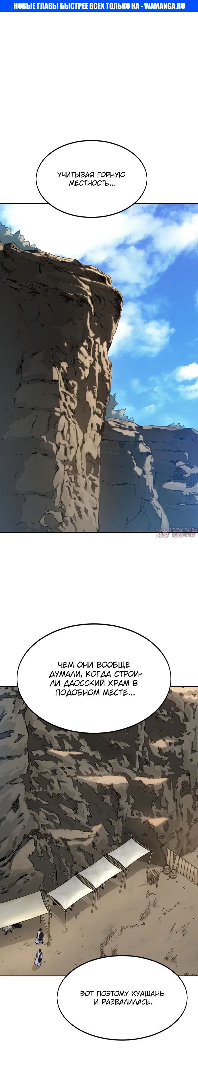 Page 1.000000000