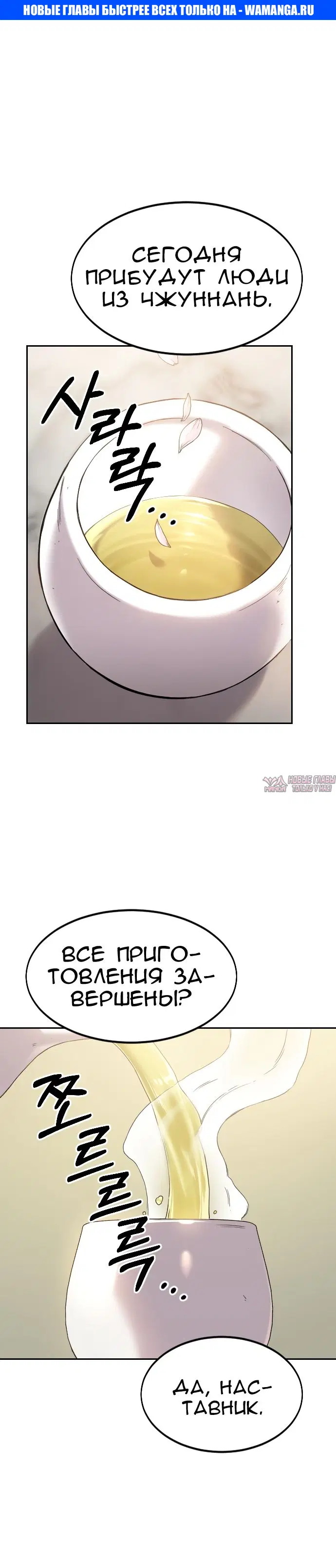 Page 1.000000000