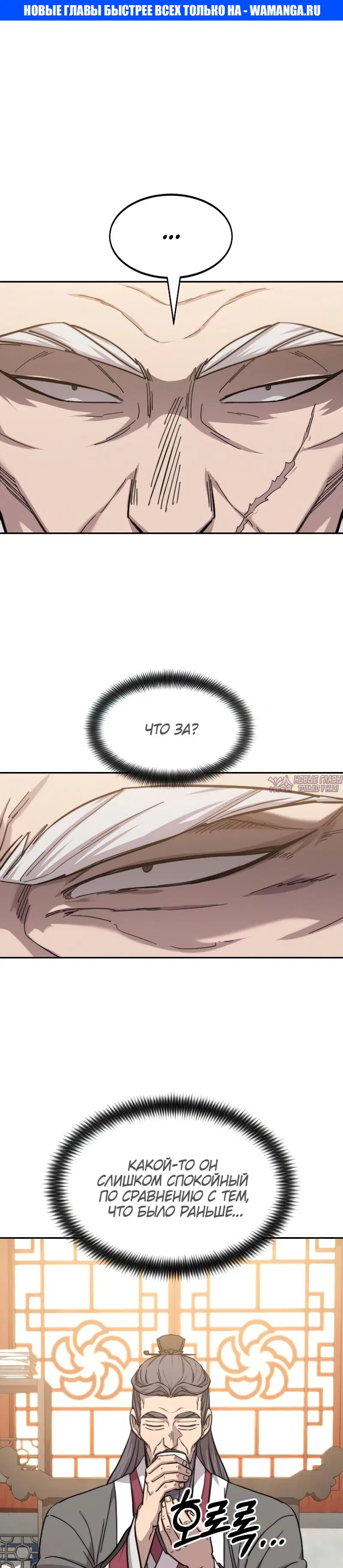 Page 1.000000000