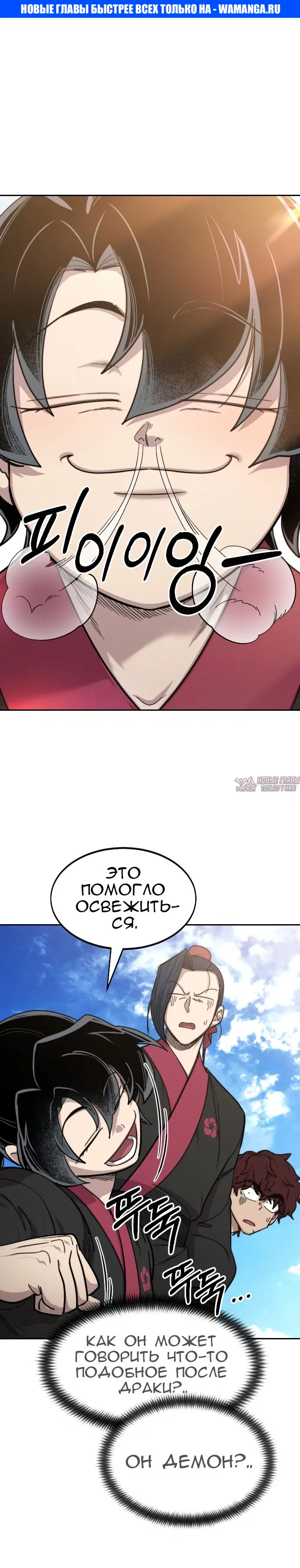Page 1.000000000