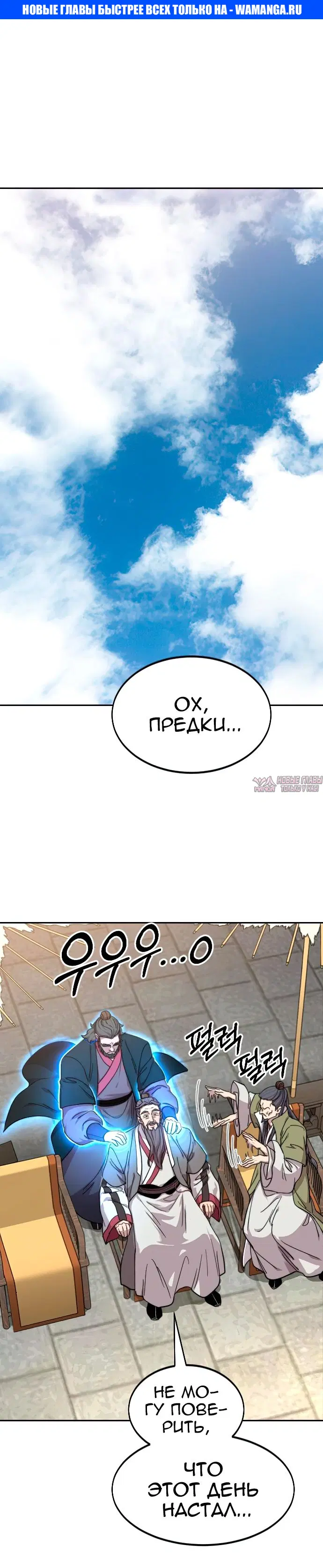Page 1.000000000
