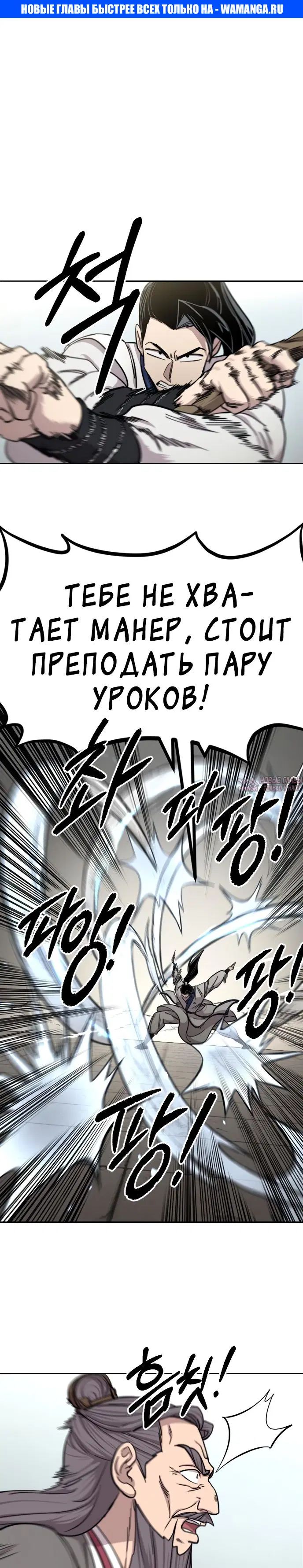 Page 1.000000000