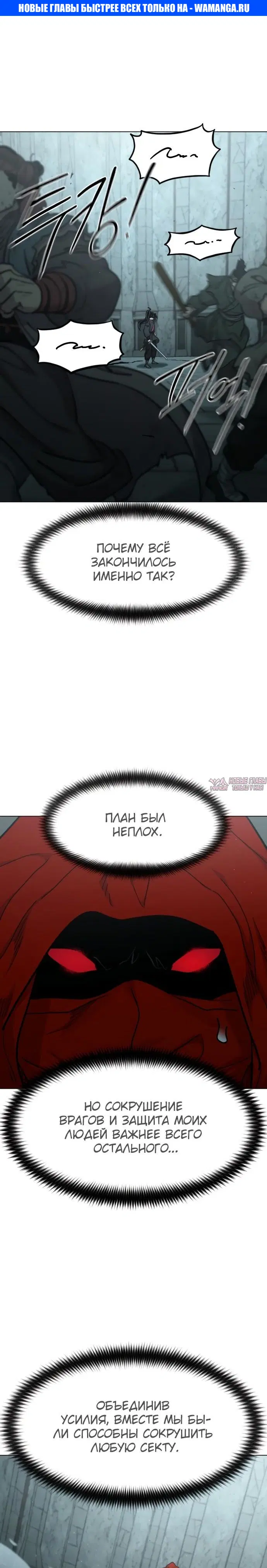 Page 1.000000000