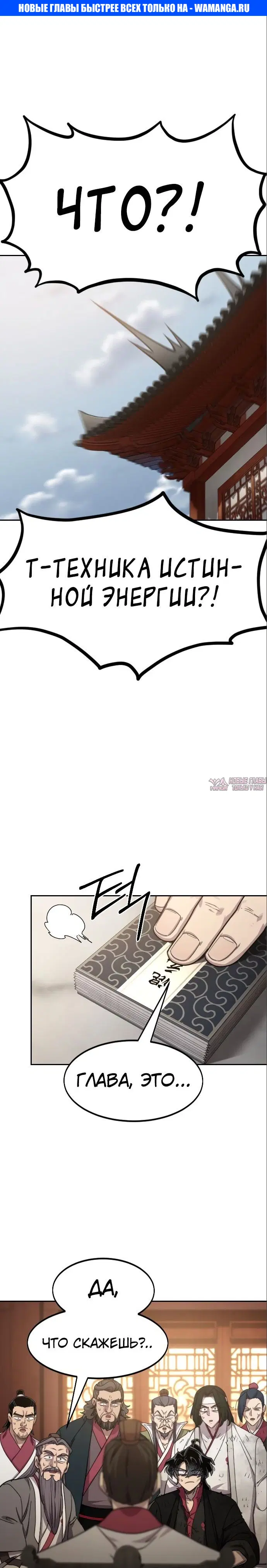 Page 1.000000000