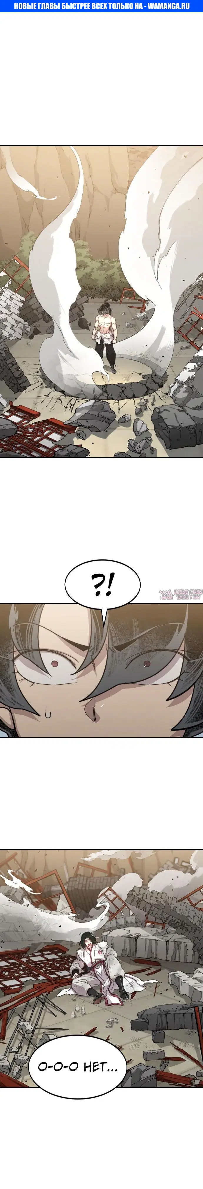 Page 1.000000000