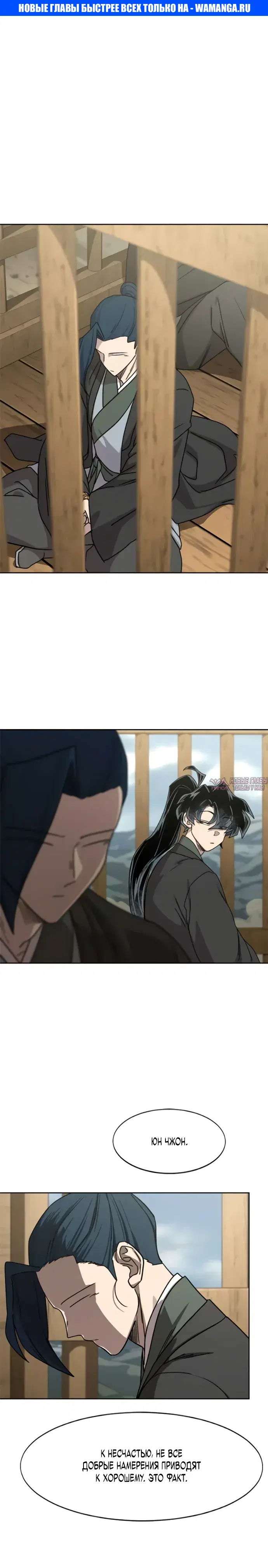 Page 1.000000000