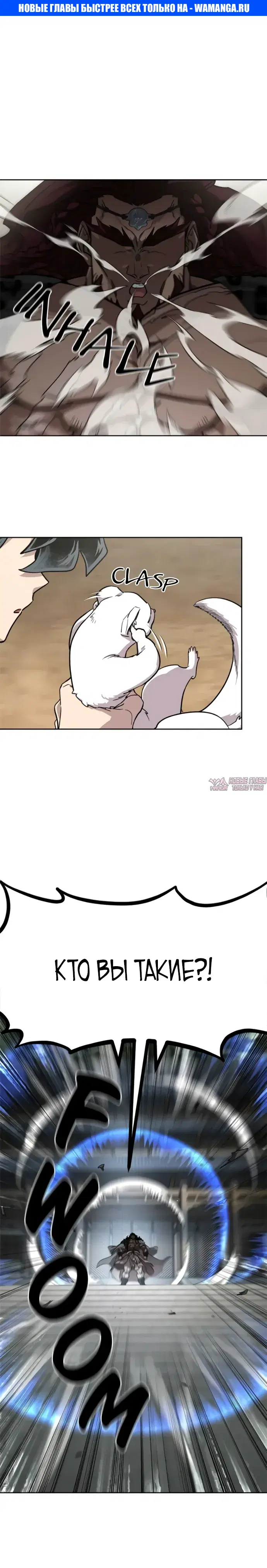Page 1.000000000