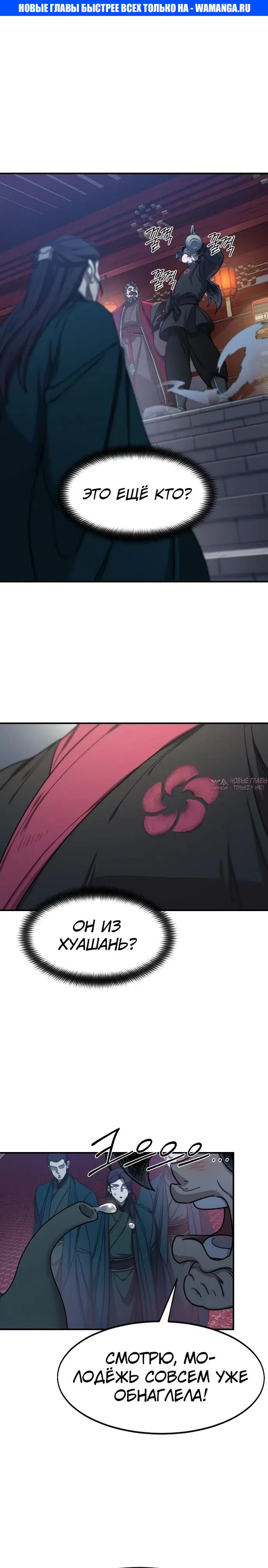 Page 1.000000000