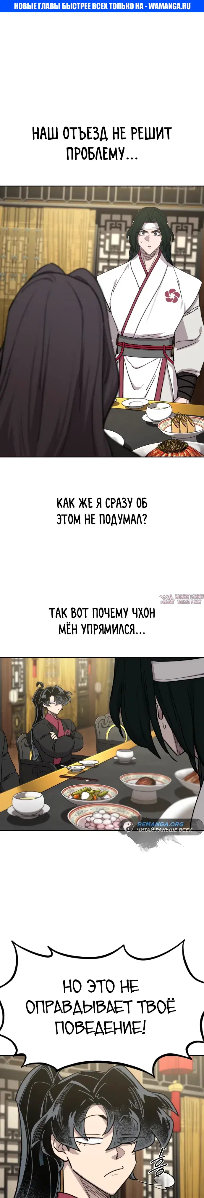 Page 1.000000000