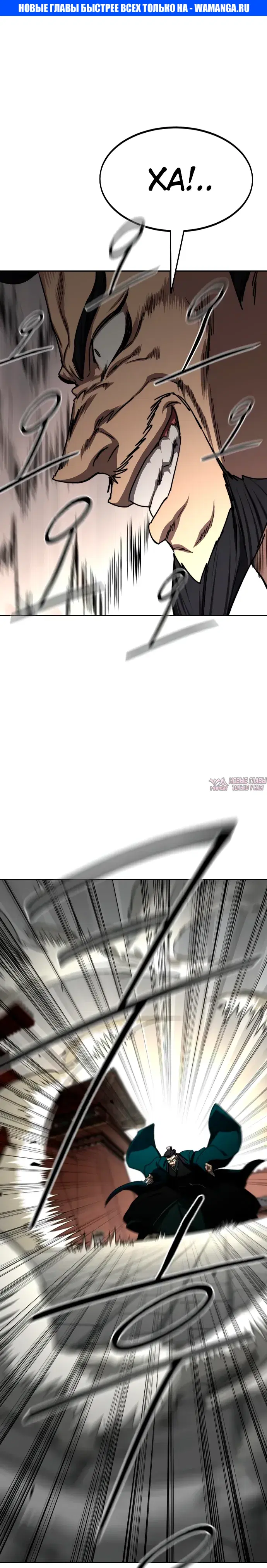 Page 1.000000000