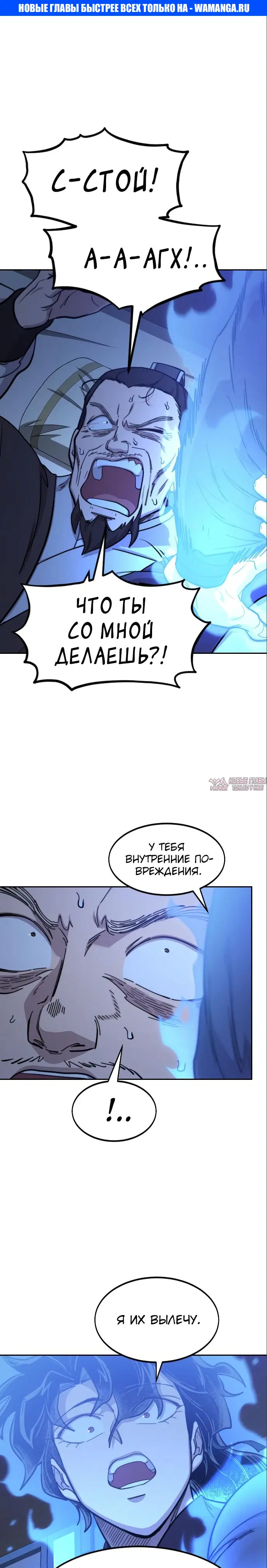 Page 1.000000000