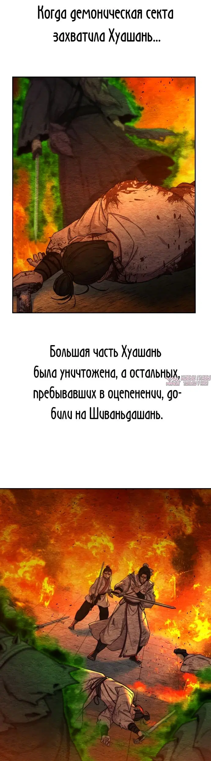 Page 2.000000000