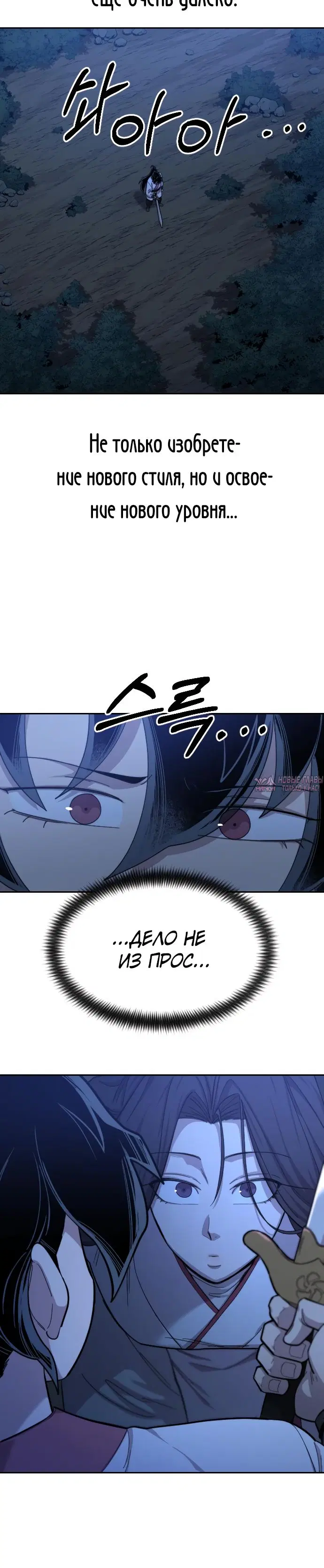 Page 2.000000000