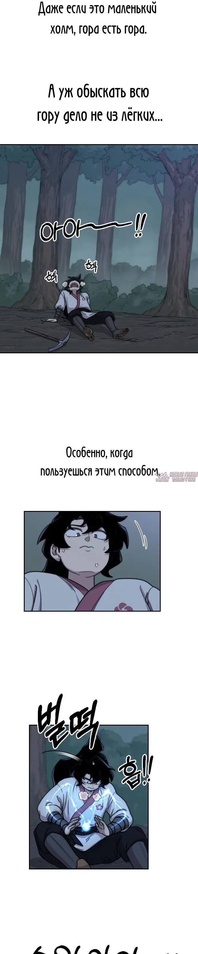 Page 2.000000000