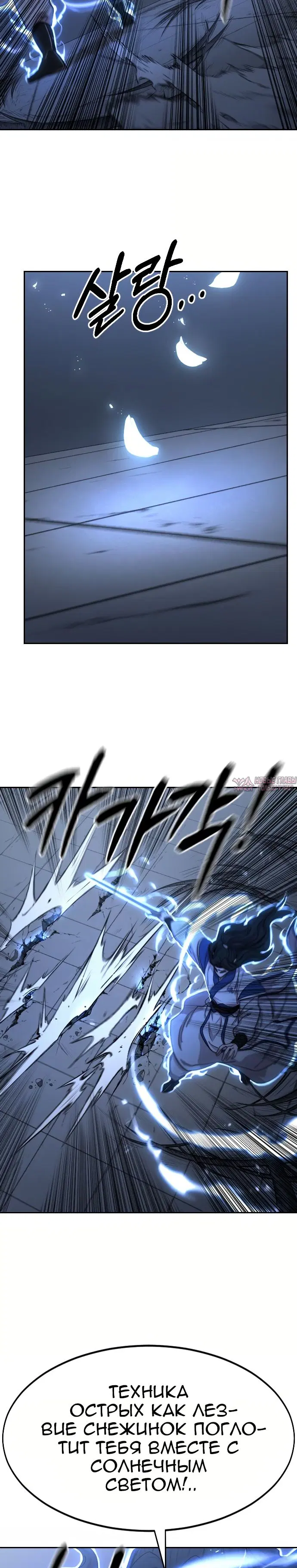 Page 2.000000000