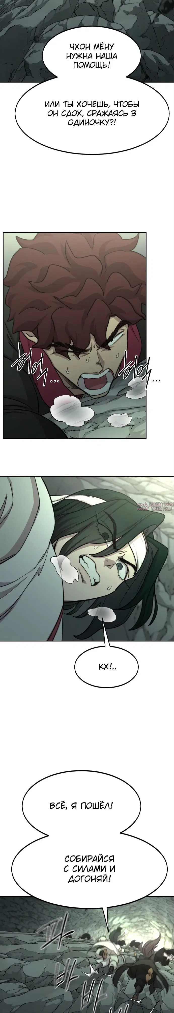 Page 2.000000000