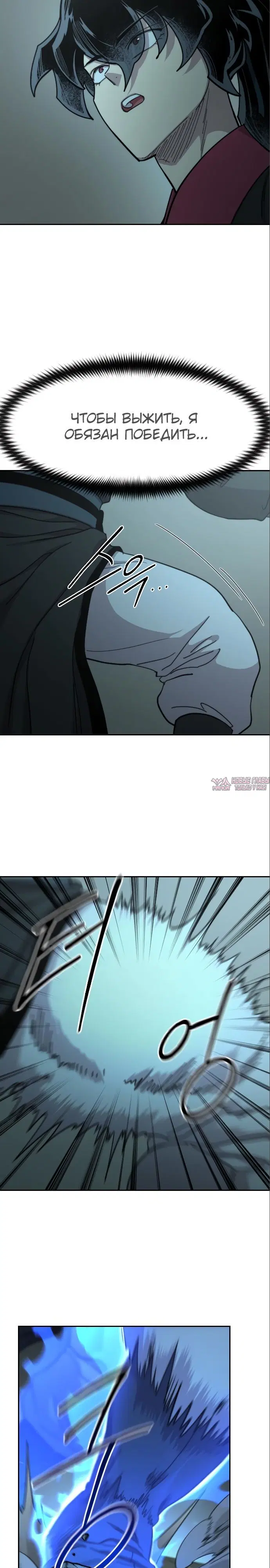 Page 2.000000000