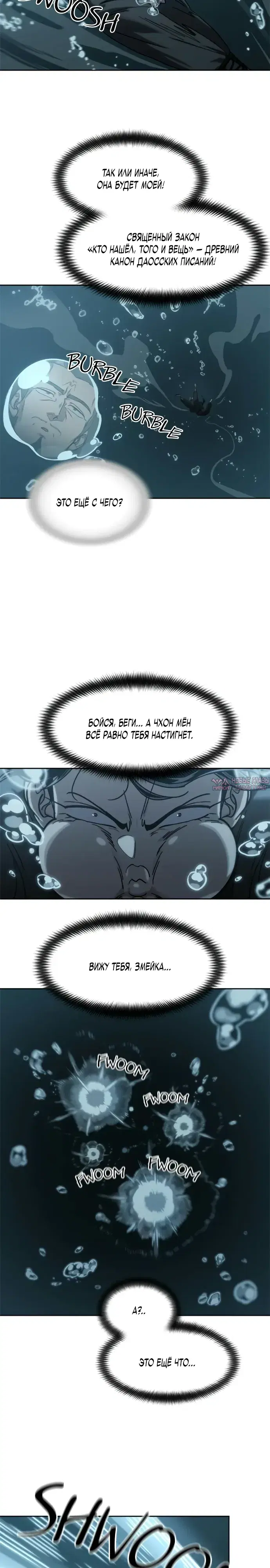 Page 2.000000000