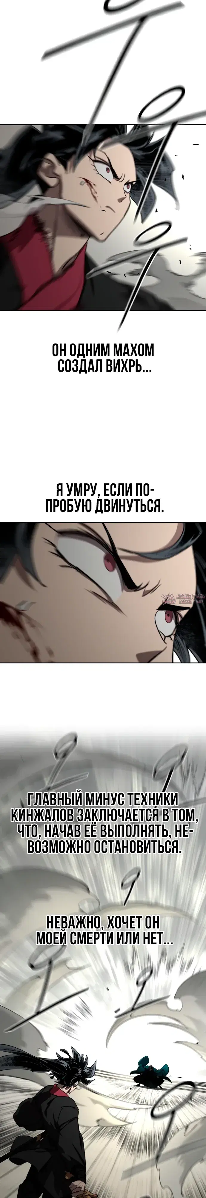 Page 2.000000000
