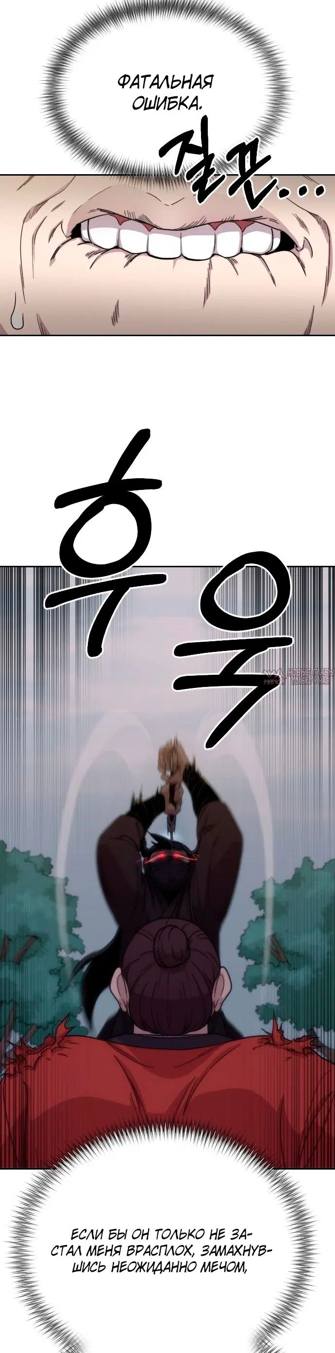 Page 3.000000000