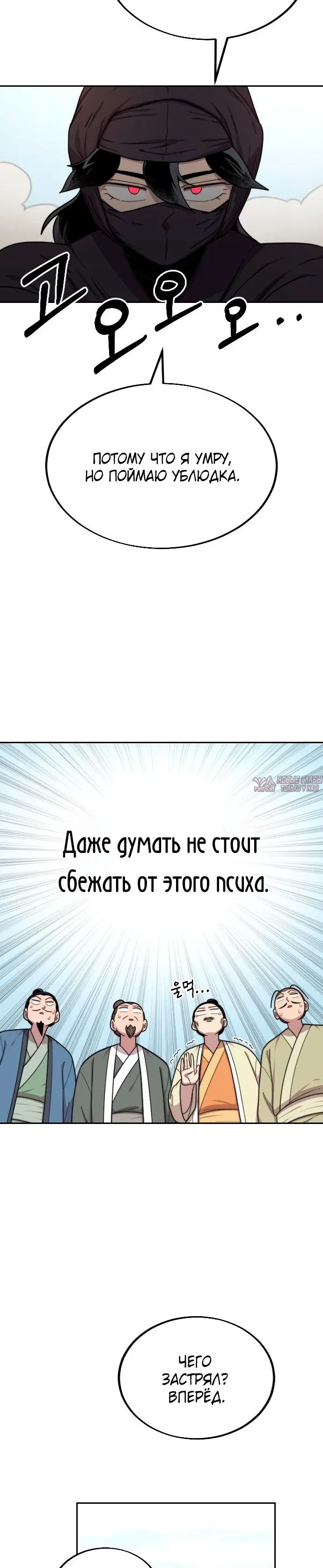 Page 3.000000000