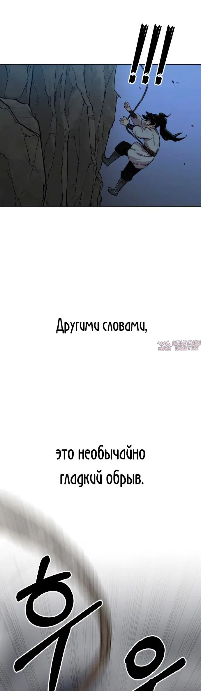 Page 3.000000000