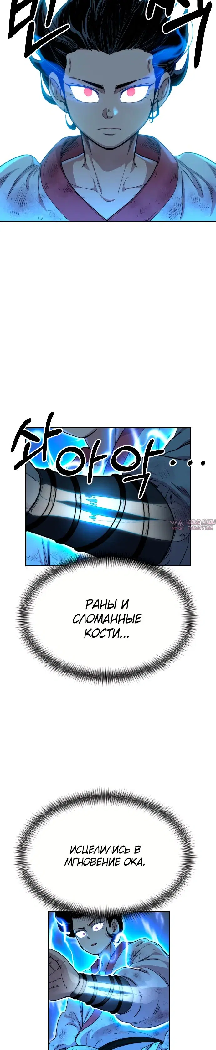 Page 3.000000000
