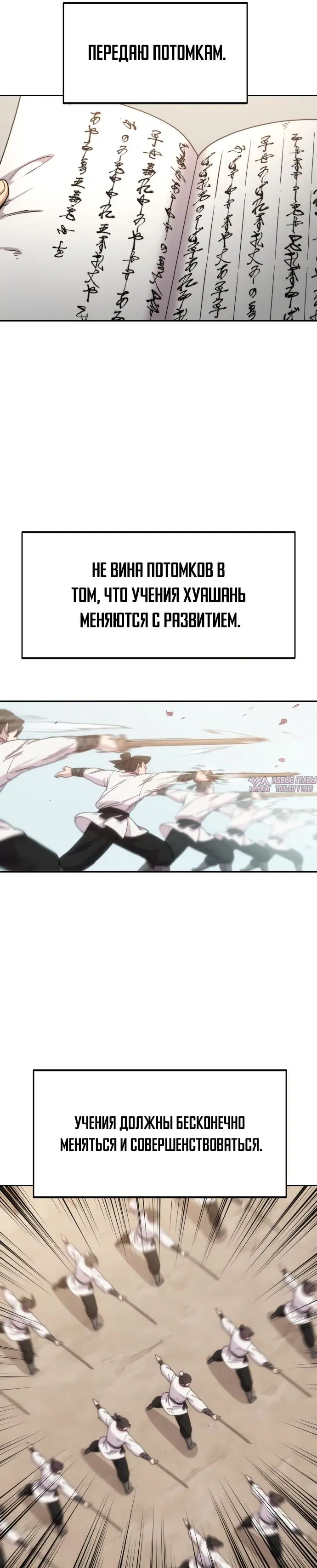 Page 3.000000000