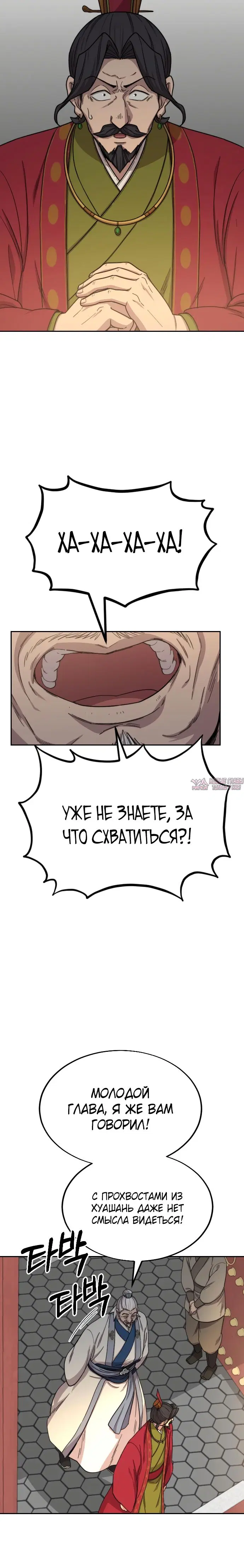 Page 3.000000000